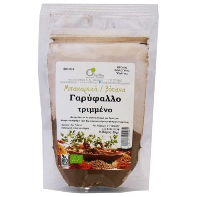 Γαρύφαλλο τριμμένο ΟλαΒΙΟ 35g ΒΙΟ