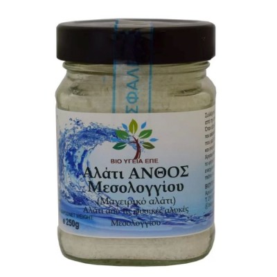 Αλάτι Ανθός Μεσολογγίου OlaFoods 250g