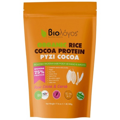 Πρωτεΐνη Ρυζιού COCO 82% Βιολόγος 500g ΒΙΟ