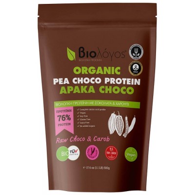Πρωτεΐνη Αρακά COCO 85% Βιολόγος 500g ΒΙΟ