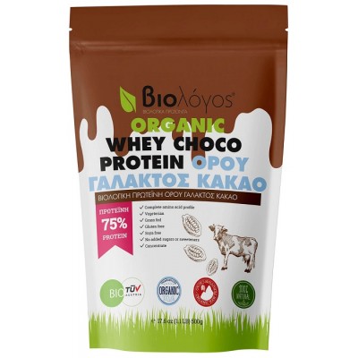 Πρωτεΐνη Whey ορού γάλακτος με κακάο 75% Βιολογος 500g ΒΙΟ