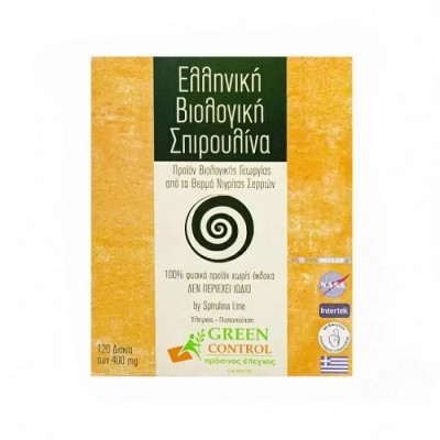 Σπιρουλινα Σερρων 120tabs ΒΙΟ