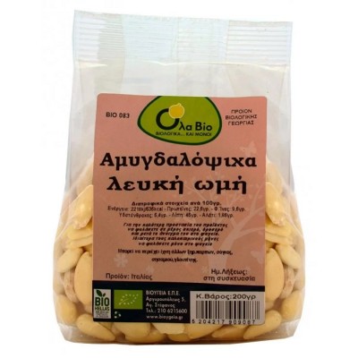 Αμυγδαλόψιχα λευκή ΟλαΒΙΟ 200g ΒΙΟ