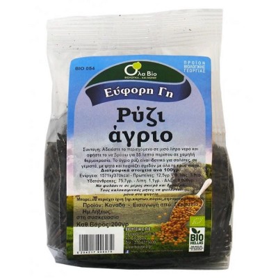 Ρύζι άγριο ΟλαΒΙΟ 200g ΒΙΟ Ρύζι άγριο ΟλαΒΙΟ 200g ΒΙΟ