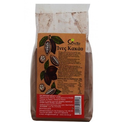 Ίνες κακάο Olabio 250g