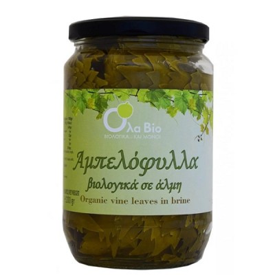 Αμπελόφυλλα σε άλμη ΟλαΒΙΟ 200g ΒΙΟ