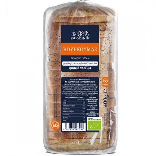Ψωμί με κουρκουμά και παπαρουνόσπορο Sottolestelle 400g ΒΙΟ