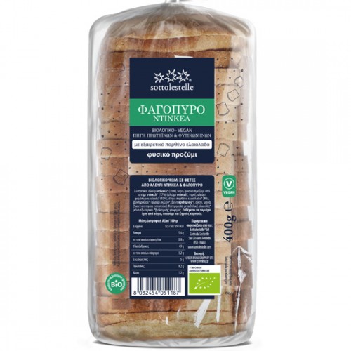 Ψωμί ντίνκελ με φαγόπυρο σε φέτες Sottolestelle 400g ΒΙΟ