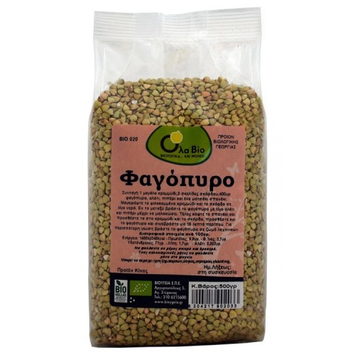 Φαγόπυρο OlaBio 500g ΒΙΟ