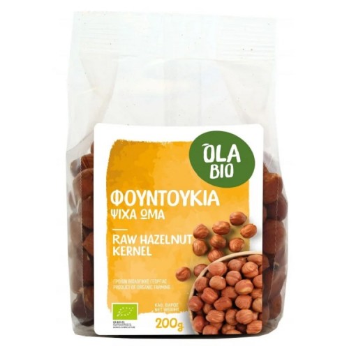 Φουντούκια OlaBio 200g ΒΙΟ