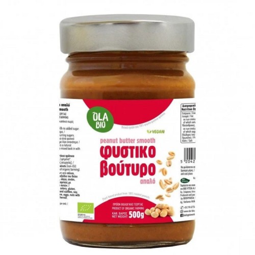 Φυστικοβούτυρο απαλό OlaBio 500g ΒΙΟ