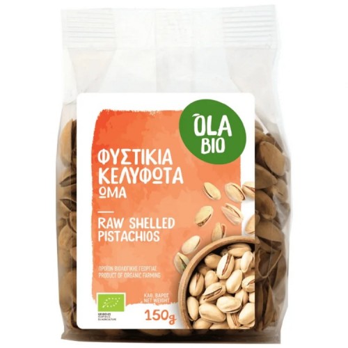 Φιστίκι κελυφωτό ωμό OlaBio 150g BIO