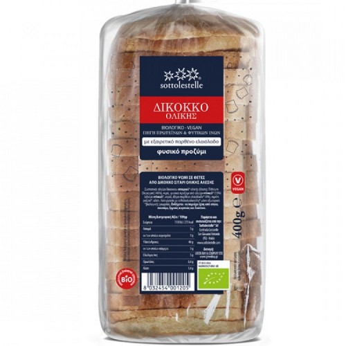 Ψωμί δίκοκκο ολικής σε φέτες Sottolestelle 400g ΒΙΟ