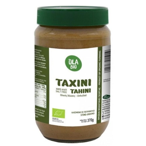 Ταχίνι από Αναποφλοίωτο Σουσάμ 370g OlaBio ΒΙΟ
