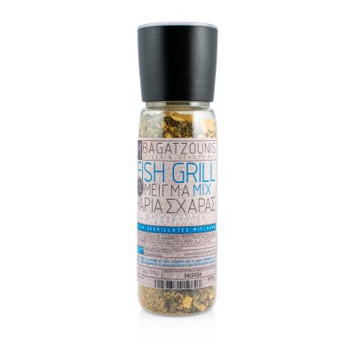 Μείγμα για Ψάρια Σχάρας XXL μύλος 230gr Μείγμα για Ψάρια Σχάρας XXL μύλος 230gr