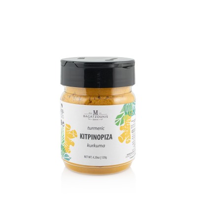 Κιτρινόριζα-Turmeric πούδρα pet βάζο 120γρ