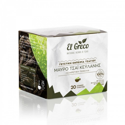 Μαύρο Τσάι El Greco 20 μερίδων