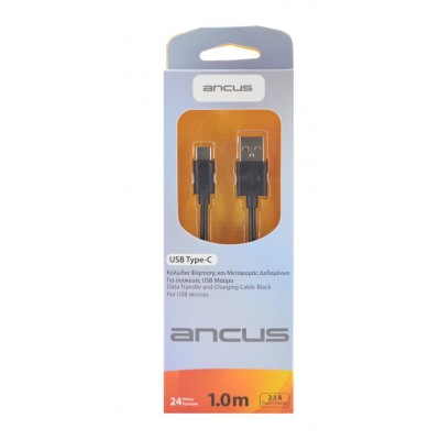 Καλώδιο σύνδεσης Ancus USB σε USB-C 2.1Α Μαύρο 1m Καλώδιο σύνδεσης Ancus USB σε USB-C 2.1Α Μαύρο 1m