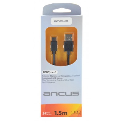 Καλώδιο σύνδεσης Ancus USB-C 2,1Α Μαύρο 1.5m Καλώδιο σύνδεσης Ancus USB-C 2,1Α Μαύρο 1.5m