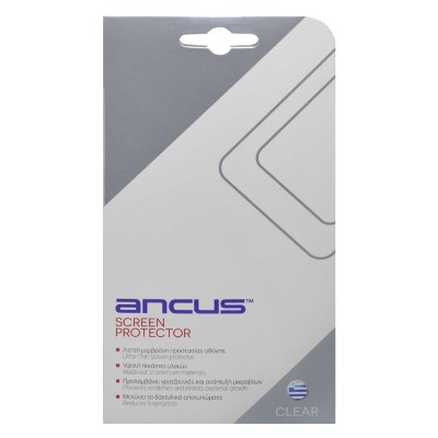 Blister-Φάκελος Συσκευασίας (21 x 27 cm) για Screen Protector και άλλα προϊόντα Blister-Φάκελος Συσκευασίας (21 x 27 cm) για Screen Protector και άλλα προϊόντα