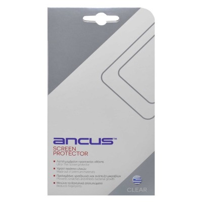 Blister-Φάκελος Συσκευασίας (23 x 33 cm) για Screen Protector και άλλα προϊόντα Blister-Φάκελος Συσκευασίας (23 x 33 cm) για Screen Protector και άλλα προϊόντα