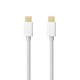 Καλώδιο Ancus HiConnect Mini Displayport σε Mini Displayport Λευκό 1.8μ Καλώδιο Ancus HiConnect Mini Displayport σε Mini Displayport Λευκό 1.8μ