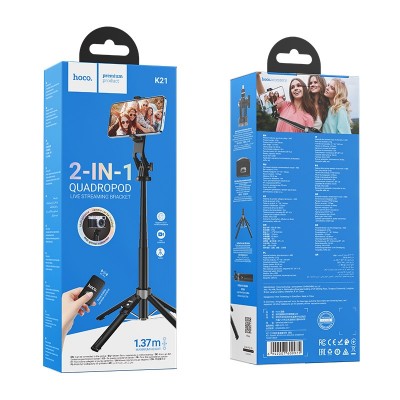 Selfie Stick Hoco K21 Stream για Συσκευές 4.5