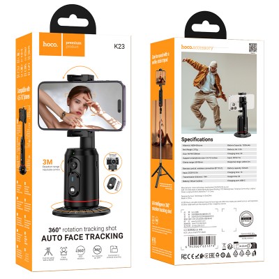 Selfie Stick Hoco K23 Lotus  4.5