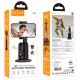 Selfie Stick Hoco K23 Lotus  4.5