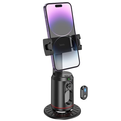 Selfie Stick Hoco K23 Lotus  4.5