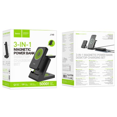 Power Bank Hoco J149 Victory 3 σε 1 με Βάση Ασύρματης Φόρτισης για iWatch και Earbuds 5000mAh 20W 5V/2A Μαύρο