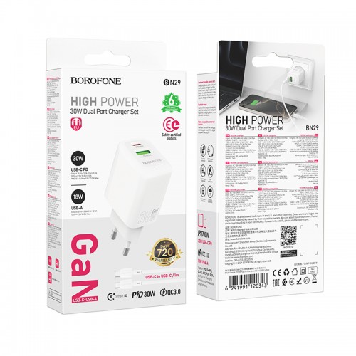 Φορτιστής Ταξιδίου Borofone BN29 Fuente GaN με 1xUSB-C PD30W και 1xUSB-A QC3.0A + Καλώδιο Φόρτισης USB-C σε USB-C Λευκός