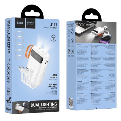 Power Bank Hoco J151 Spirit 10000mAh με 4 Καλώδια Φόρτισης, Φακό και LED Ένδειξη Λευκό