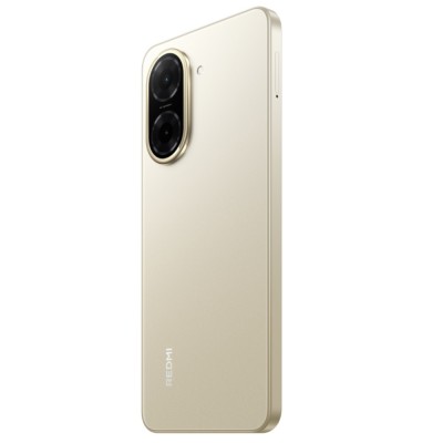 Xiaomi Redmi A5 Dual Sim 6.88