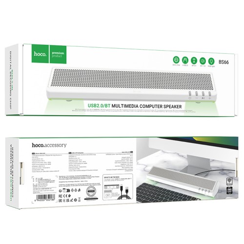 Computer Speaker Hoco BS66 Smooth 6W USB2.0 Bluetooth v5.0 και Πλήκτρα Multimedia Λευκό