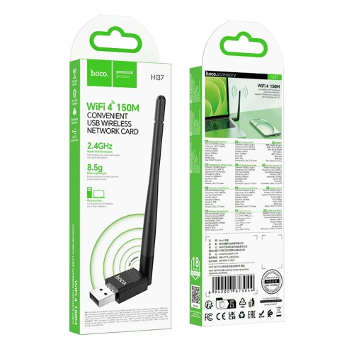 Αντάπτορας Wifi Hoco HI37 WiFi 4 2.4G USB-A 2.0 150Mbps Ultra Lightweight Plug and Play