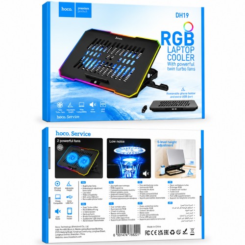 Laptop Cooler Hoco. DH19 Cool RGB με 2 Ανεμιστήρακια 1200Rpm και Stand Κινητού για Φορητούς Υπολογιστές έως 17