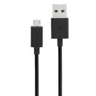 NOKIA DATA CABLE CA-189CD MICRO USB ORIGINAL BULK NOKIA DATA CABLE CA-189CD MICRO USB ORIGINAL BULK