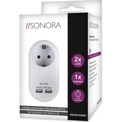 SONORA PAW100-2USB24 ΛΕΥΚΗ ΣΟΥΚΟ 2Χ USB