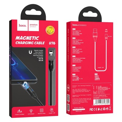HOCO U76 MAGNETIC CABLE FRESH LIGHTNING