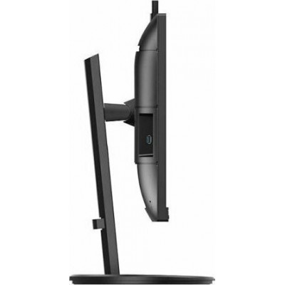 PHILIPS 276B9H 27'' QHD IPS 75Hz 4MS - Monitor
