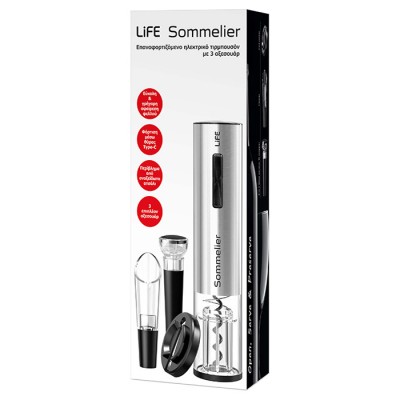 LIFE SOMMELIER, Επαναφορτιζόμενο ηλεκτρικό τιρμπουσόν με 3 αξεσουάρ