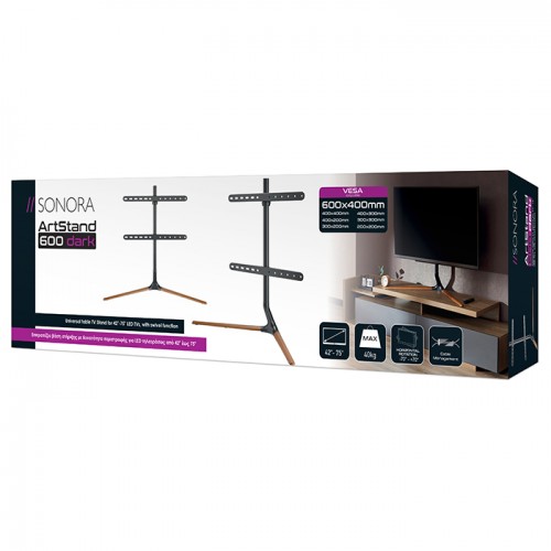 SONORA ARTSTAND 600 DARK, Επιτραπέζια βάση στήριξης με δυνατότητα περιστροφής, για τηλεοράσεις LED από 42