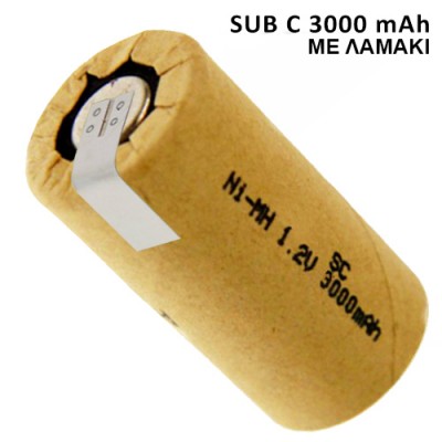 ΝΙ ΜΗ 3000mAh SUB C ΜΠΑΤΑΡΙΑ ΕΠΑΝΑΦΟΡΤΙΖΟΜΕΝΗ ME ΛΑΜΑΚΙΑ BATTERY SUPPLIES