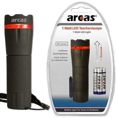 ARC-F1W ΦΑΚΟΣ ARCAS LED ΜΕ ZOOM ARCAS