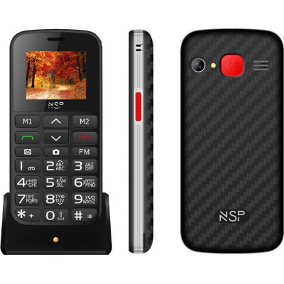 NSP 2000DS ΚΙΝΗΤΟ ΜΕ ΠΛΗΚΤΡΑ 1.8