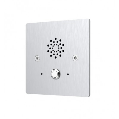 Akuvox E20S Single Button Vandal-resistant Emergency IP Intercom