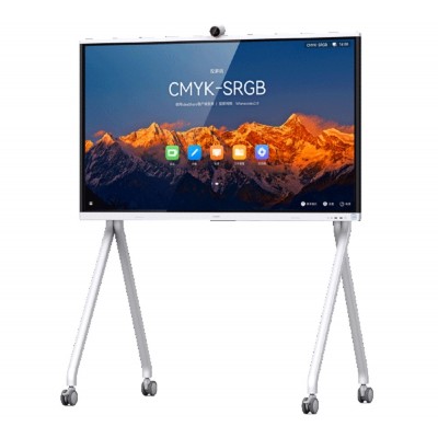 HUAWEI IdeaHub S2 65-inch HUAWEI IdeaHub S2 65-inch