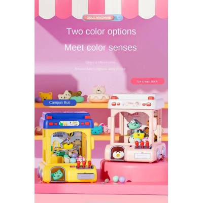 Candy Grabber School Bus new USB Version GW