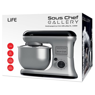 LIFE Sous Chef GALLERY Κουζινομηχανή με inox κάδο μίξης 5L, 1200W, σε μαύρο-γκρι χρώμα